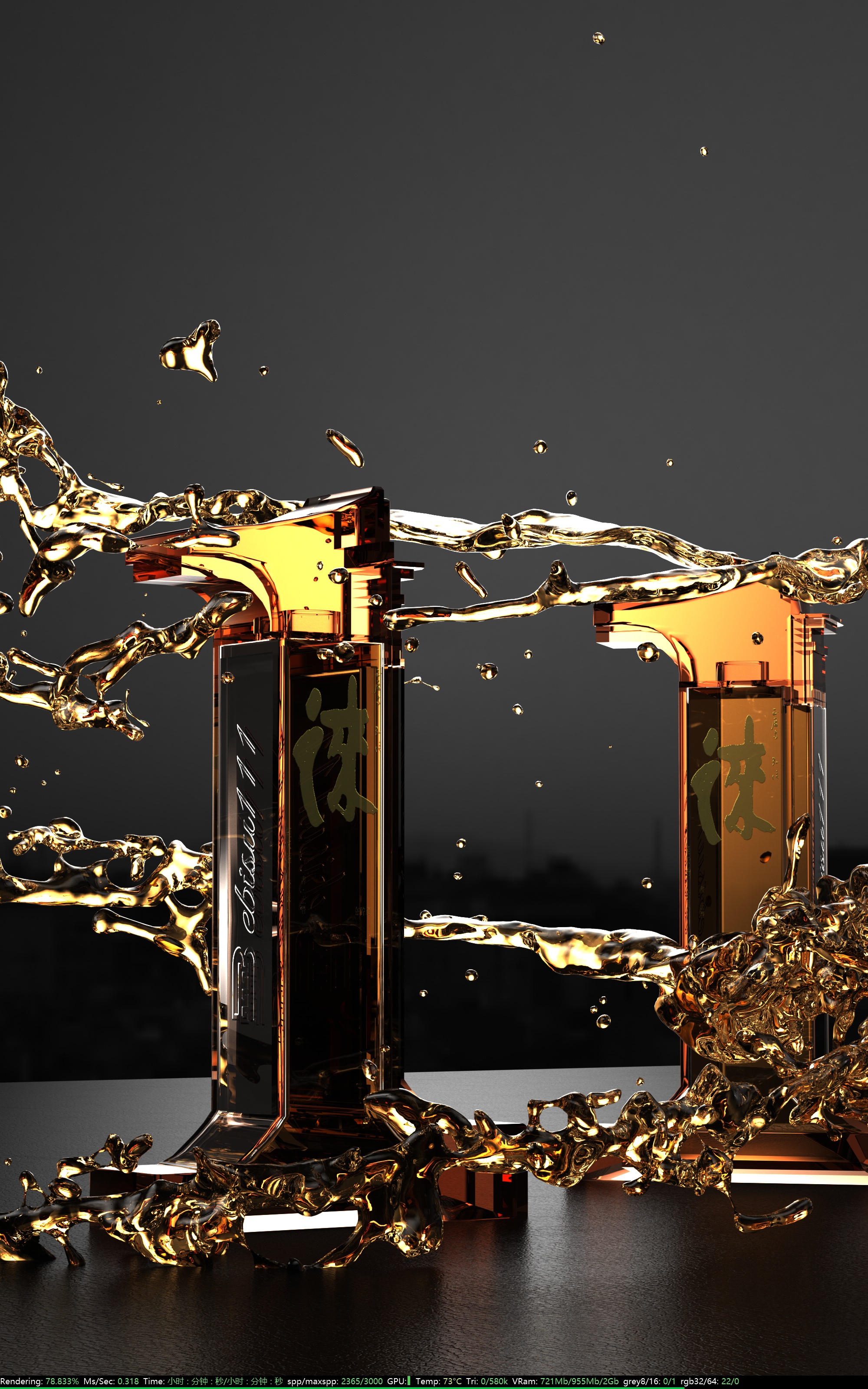 packing，The wine bottle，Design，