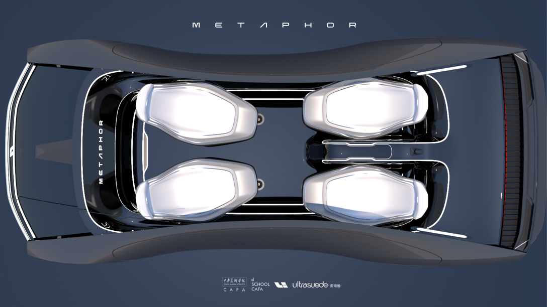 School of design, Central Academy of Fine Arts，Graduation exhibition，Vehicle design，Graduation Design Works of 2022 Undergraduate，