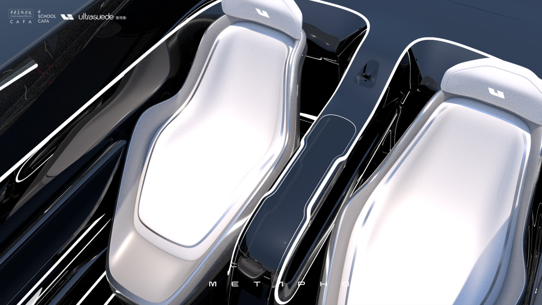 School of design, Central Academy of Fine Arts，Graduation exhibition，Vehicle design，Graduation Design Works of 2022 Undergraduate，