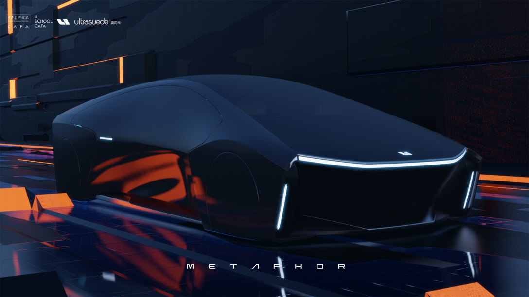 School of design, Central Academy of Fine Arts，Graduation exhibition，Vehicle design，Graduation Design Works of 2022 Undergraduate，