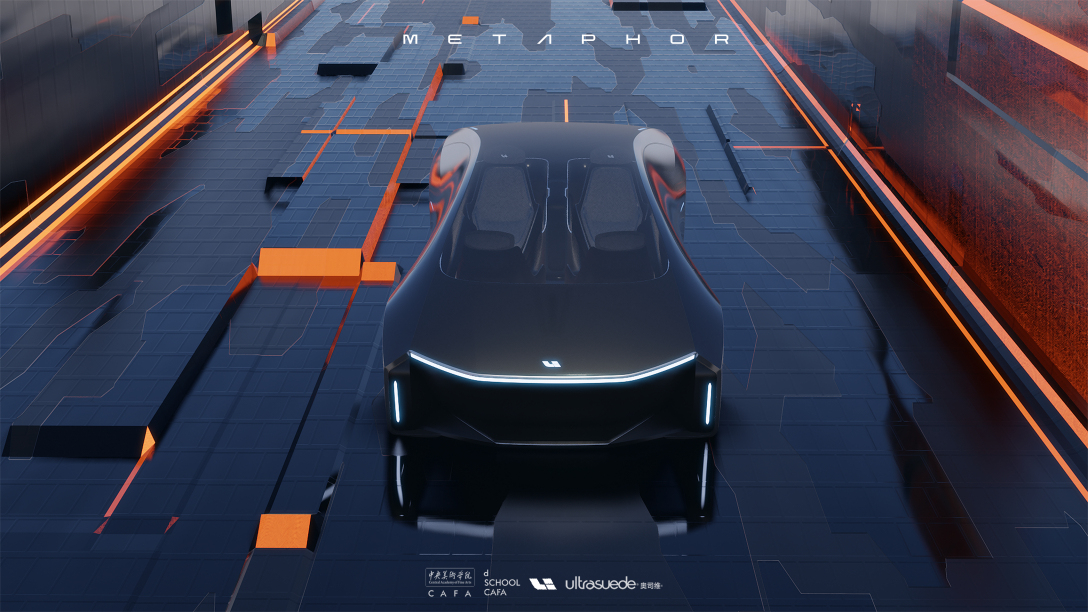 School of design, Central Academy of Fine Arts，Graduation exhibition，Vehicle design，Graduation Design Works of 2022 Undergraduate，