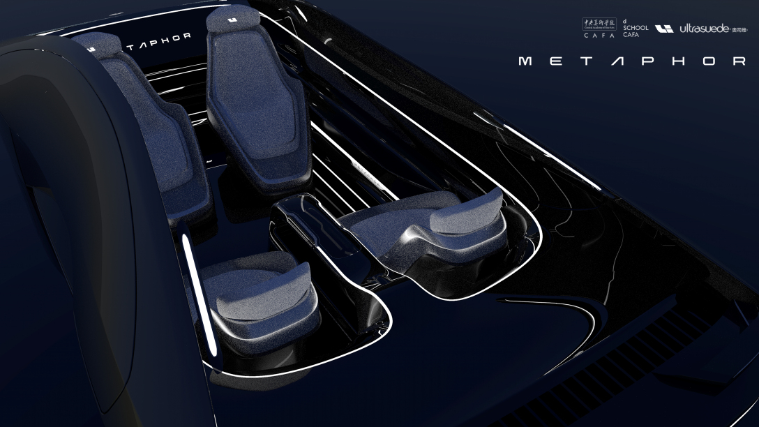 School of design, Central Academy of Fine Arts，Graduation exhibition，Vehicle design，Graduation Design Works of 2022 Undergraduate，