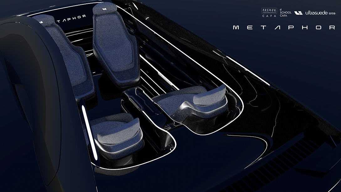 School of design, Central Academy of Fine Arts，Graduation exhibition，Vehicle design，Graduation Design Works of 2022 Undergraduate，