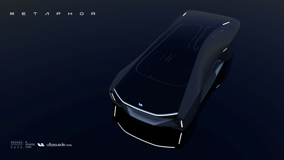 School of design, Central Academy of Fine Arts，Graduation exhibition，Vehicle design，Graduation Design Works of 2022 Undergraduate，