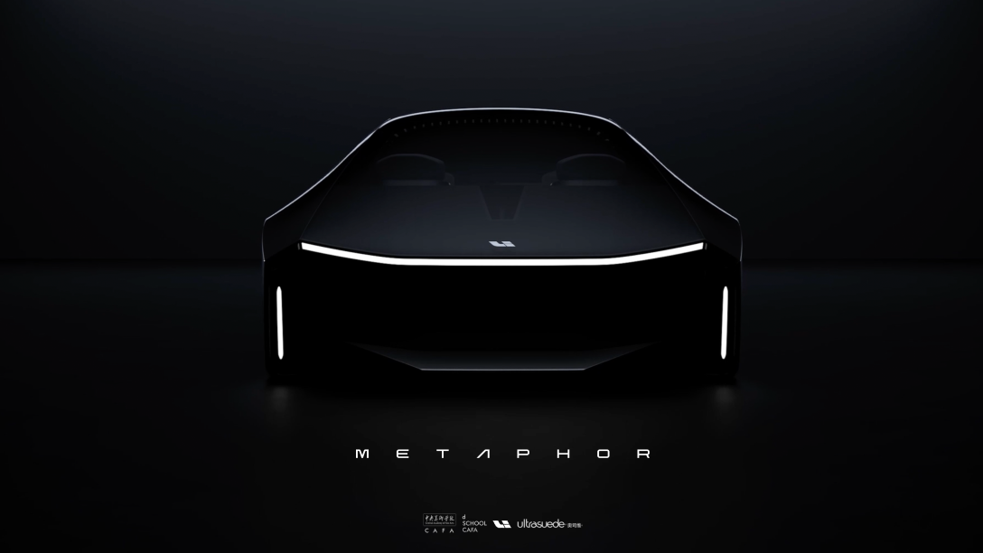 School of design, Central Academy of Fine Arts，Graduation exhibition，Vehicle design，Graduation Design Works of 2022 Undergraduate，