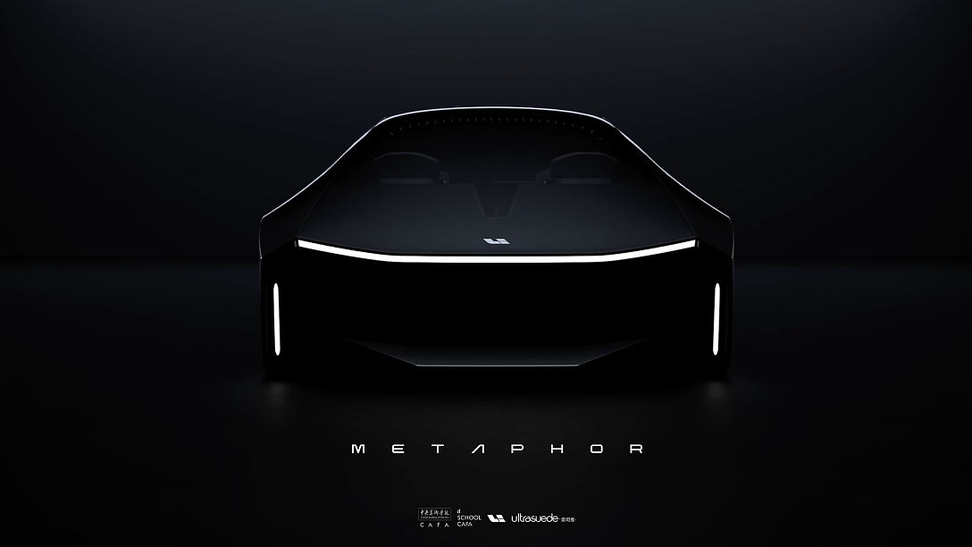 School of design, Central Academy of Fine Arts，Graduation exhibition，Vehicle design，Graduation Design Works of 2022 Undergraduate，