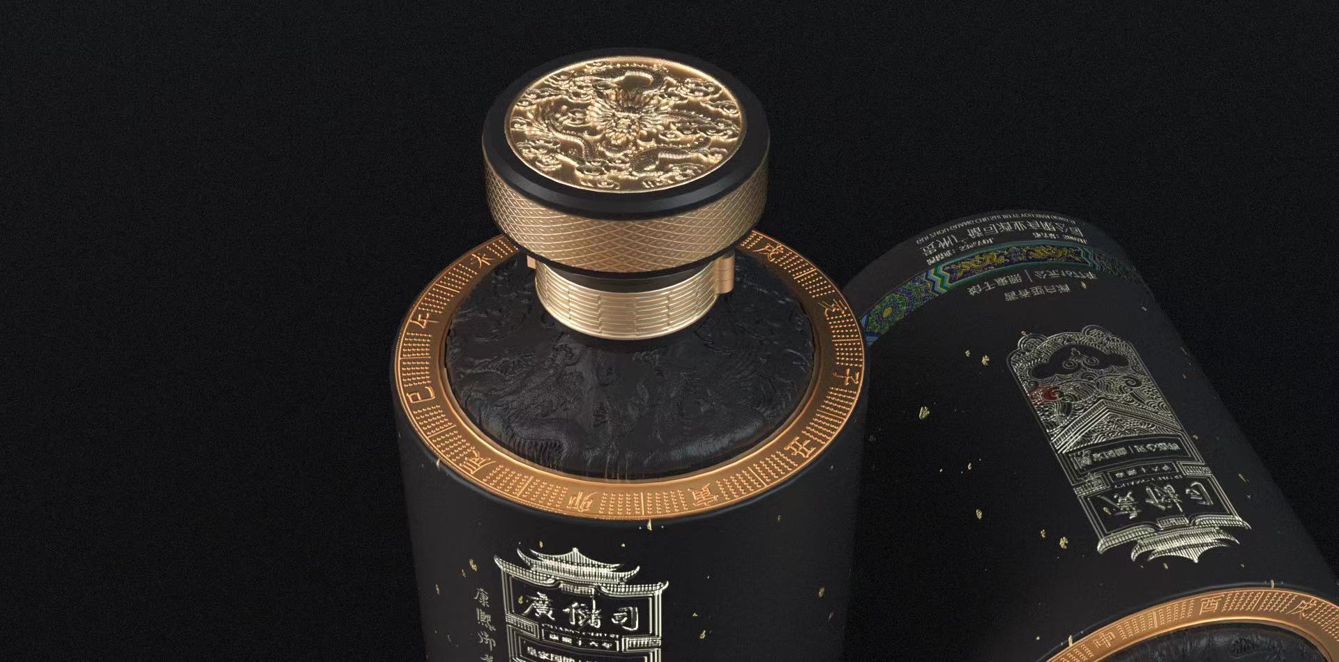 packing，The wine bottle，Design，