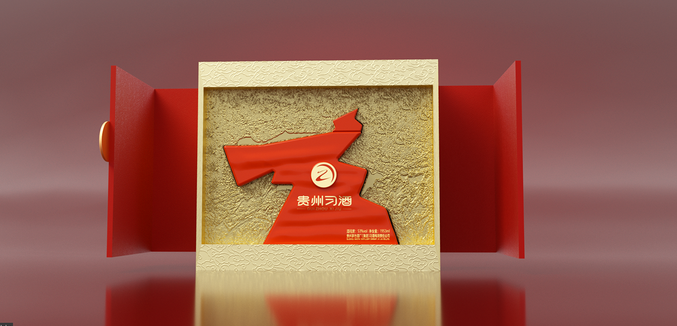 packing，The wine bottle，Design，