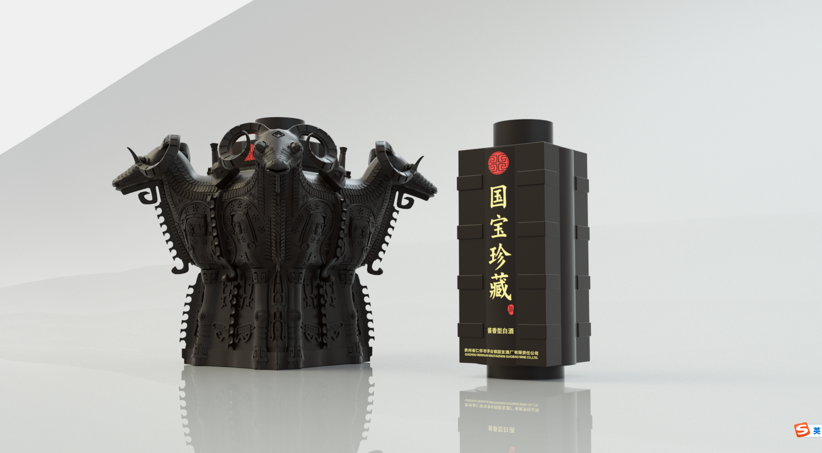 packing，The wine bottle，Design，