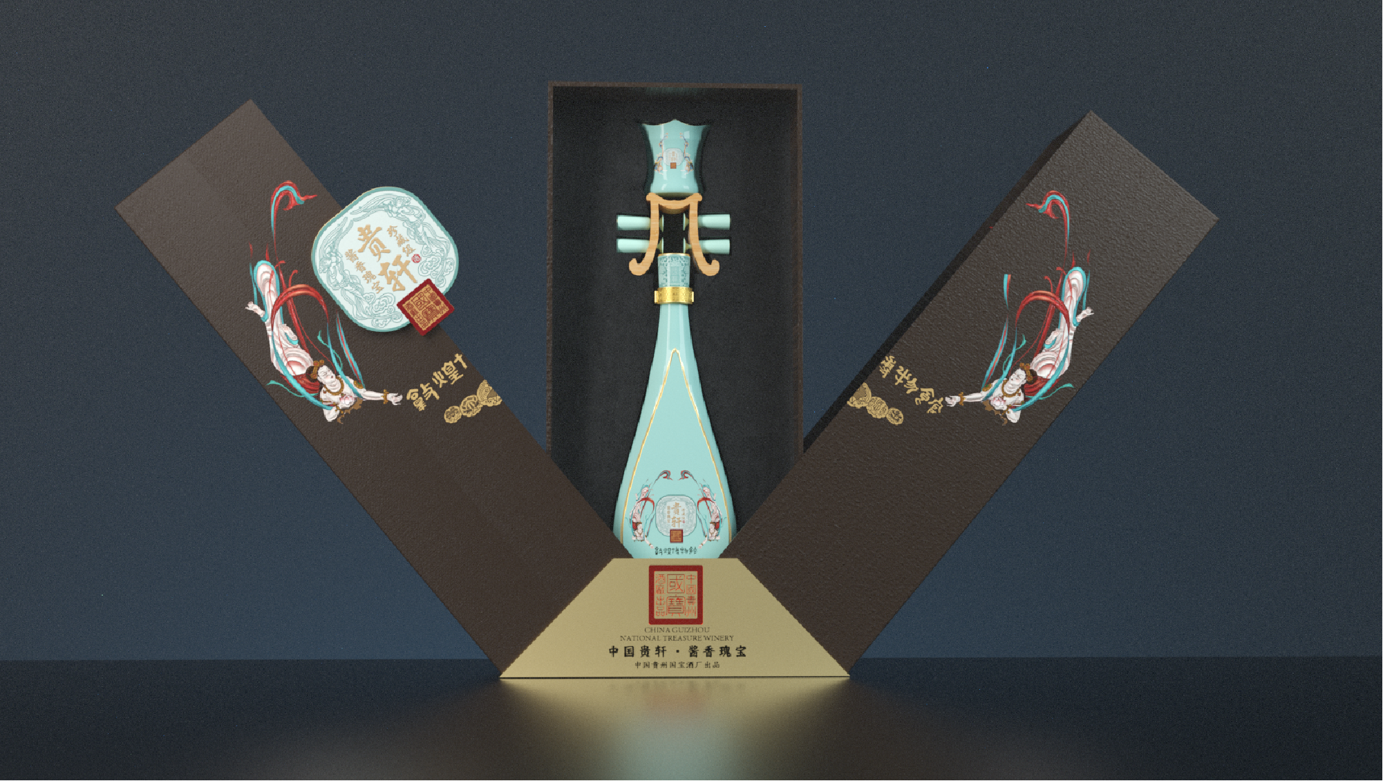 packing，The wine bottle，Design，