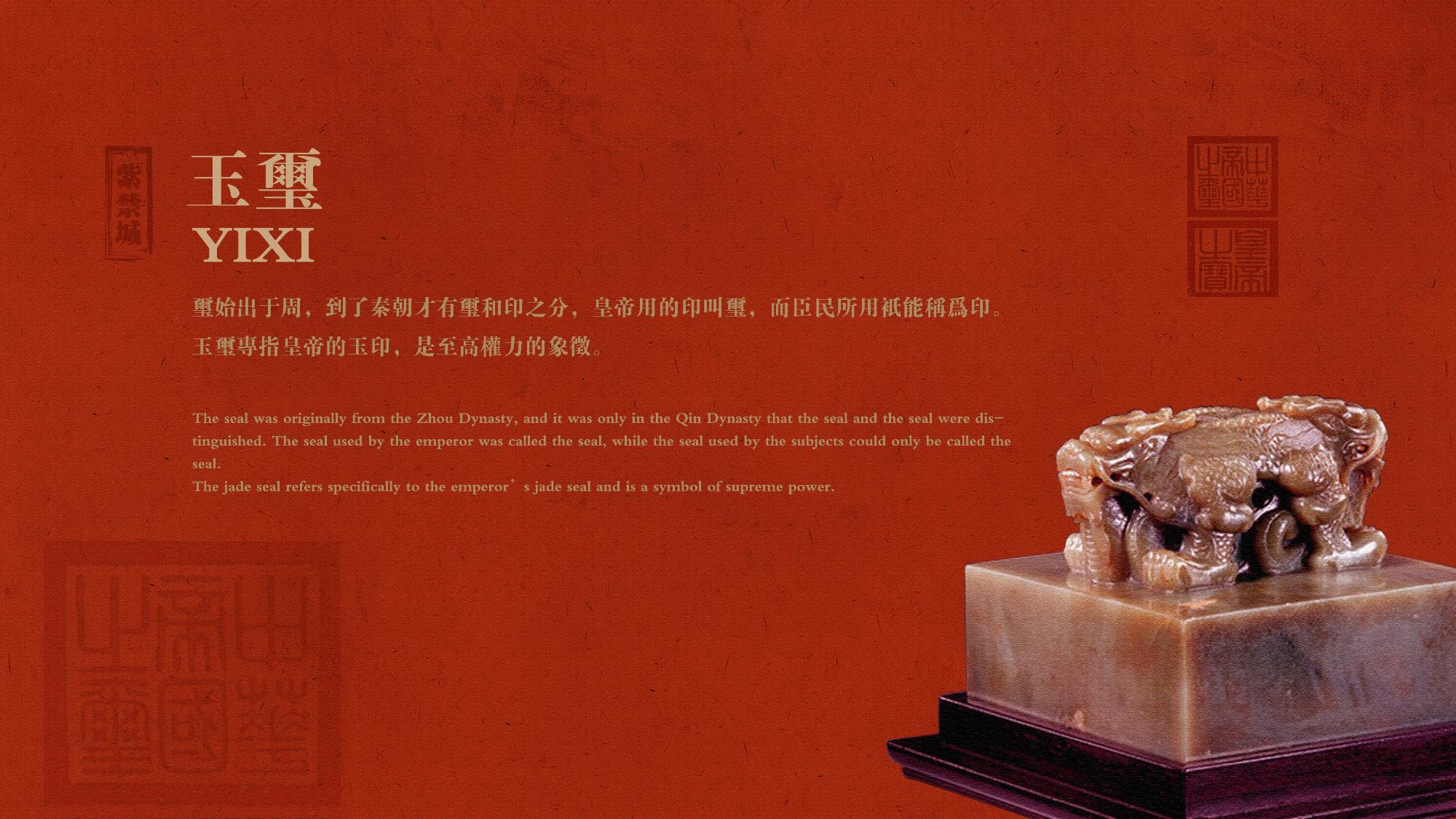 packing，The wine bottle，Design，