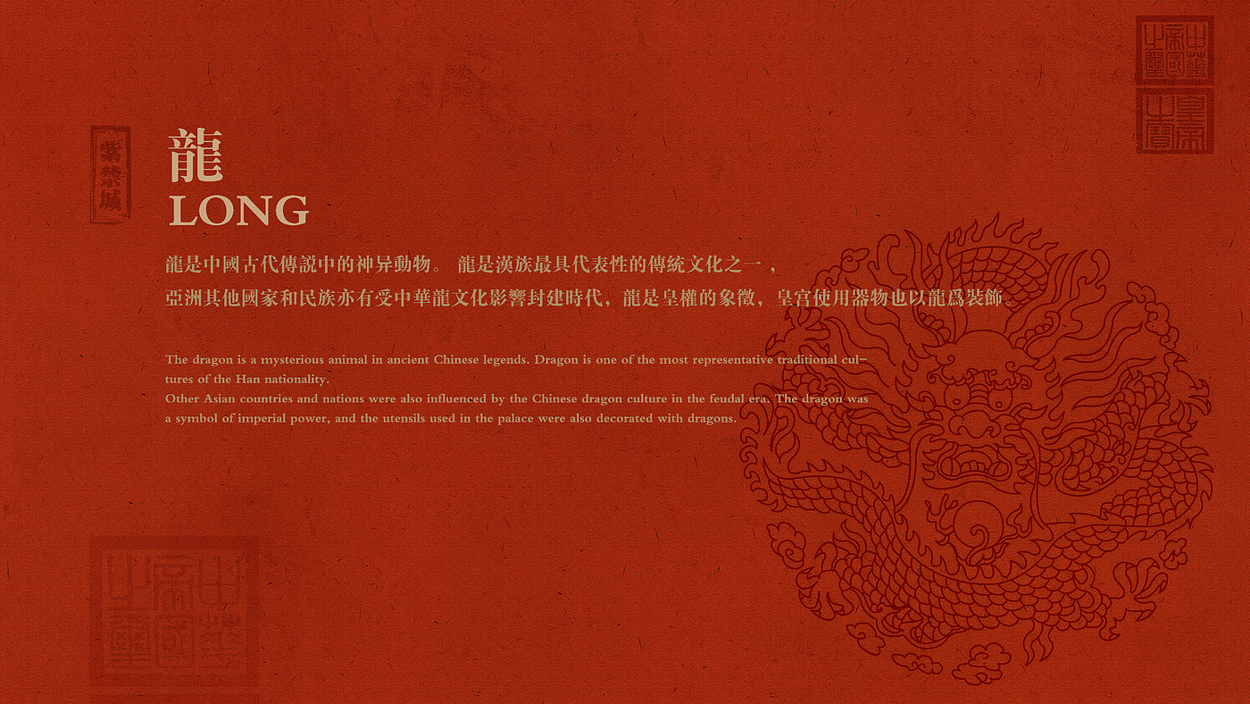 packing，The wine bottle，Design，