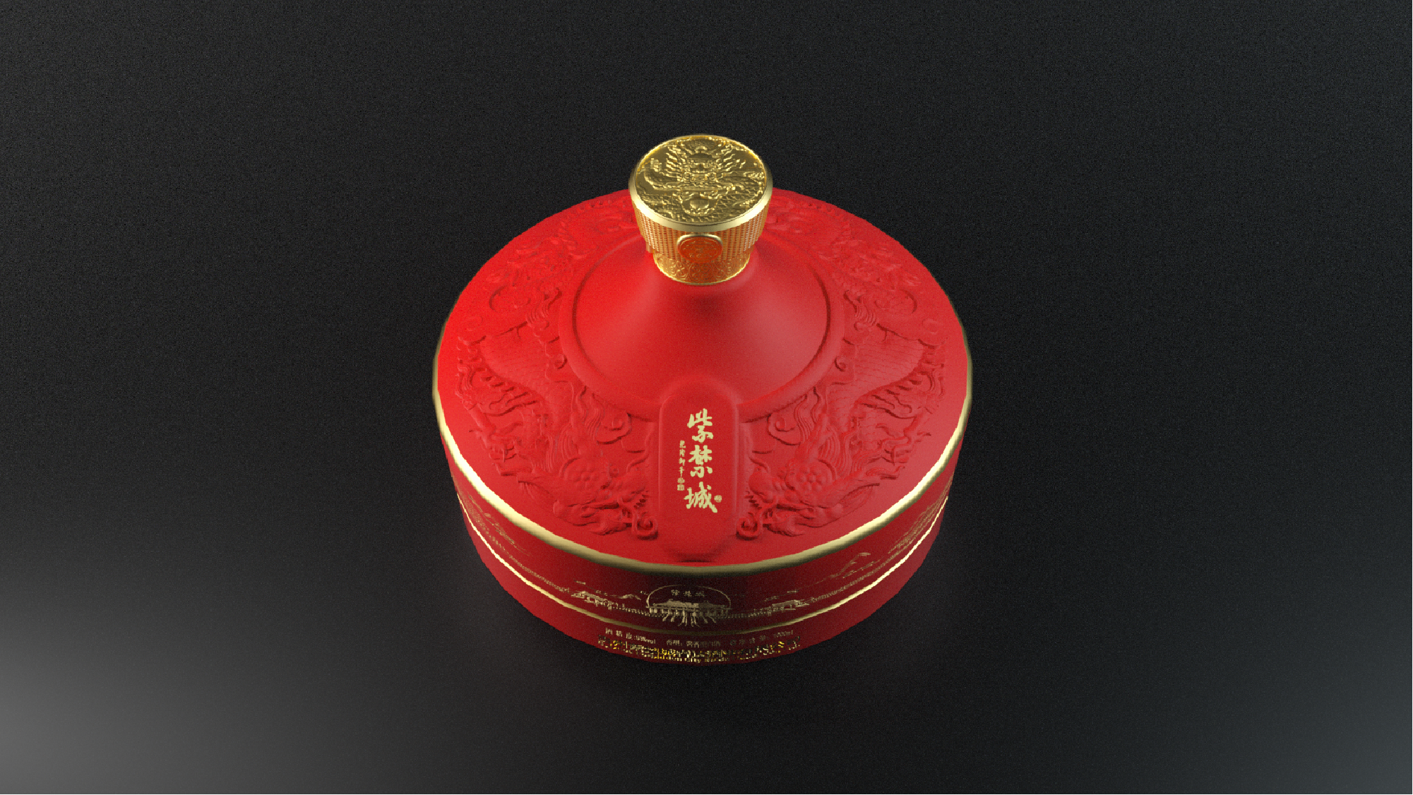 packing，The wine bottle，Design，