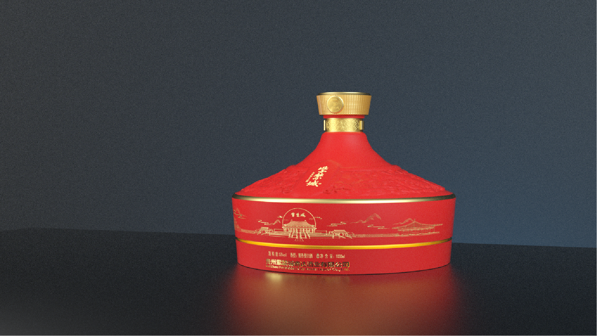 packing，The wine bottle，Design，