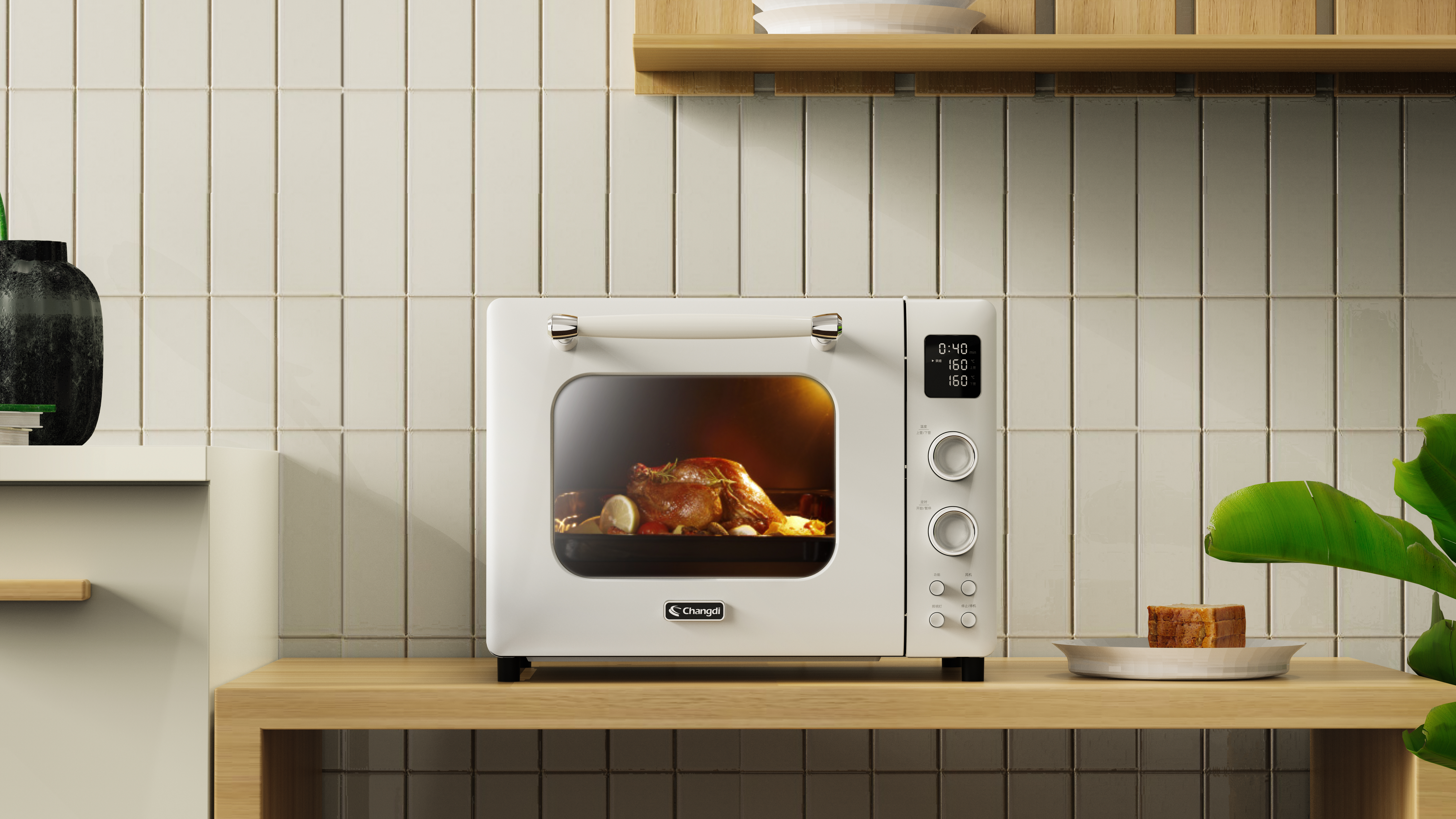 Home appliance design, product design, industrial design, oven，