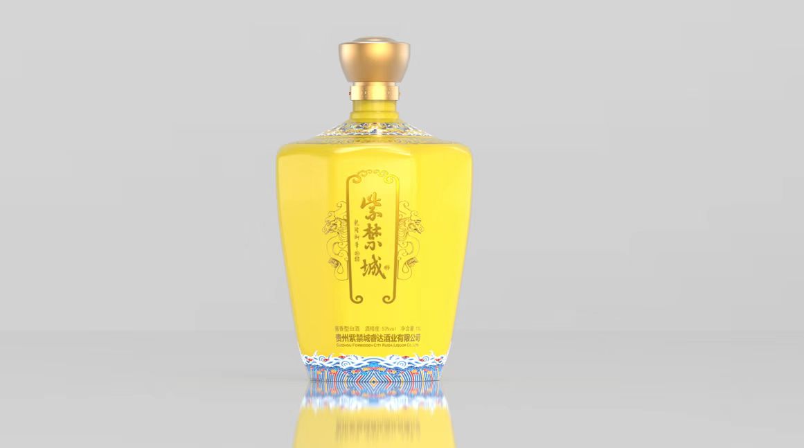 packing，The wine bottle，Design，