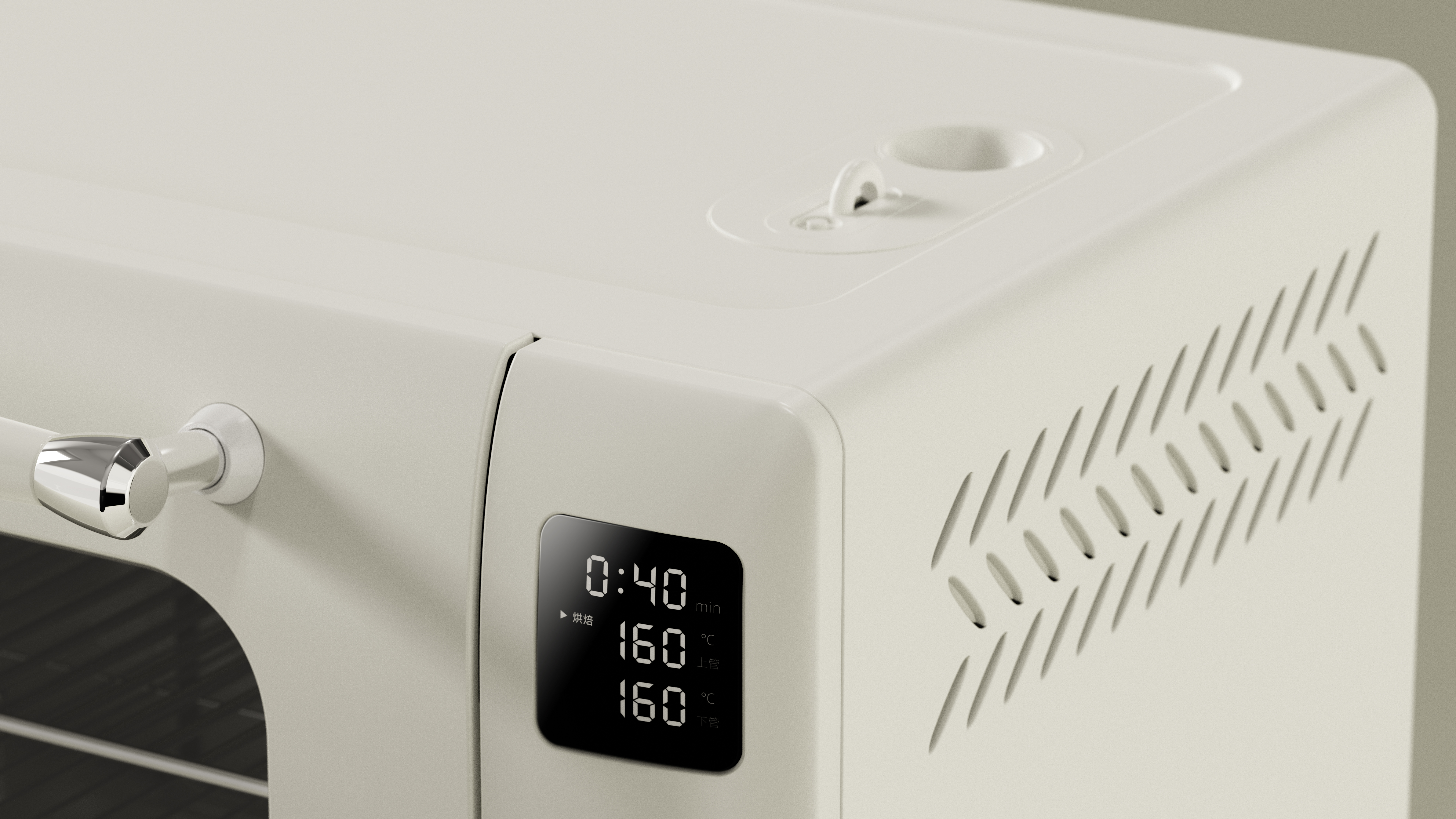 Home appliance design, product design, industrial design, oven，