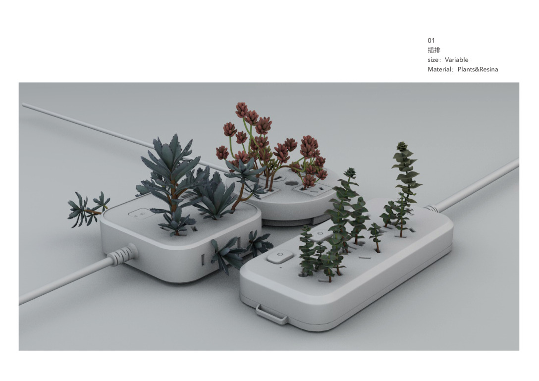 School of design, Central Academy of Fine Arts，Graduation exhibition，Intelligent scene design，Graduation Design Works of 2022 Undergraduate，