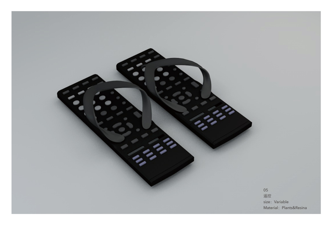 School of design, Central Academy of Fine Arts，Graduation exhibition，Intelligent scene design，Graduation Design Works of 2022 Undergraduate，