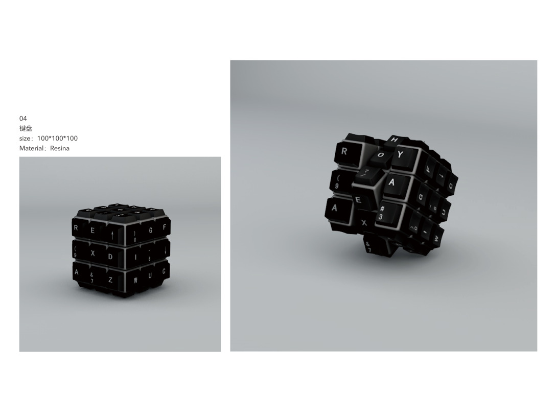 School of design, Central Academy of Fine Arts，Graduation exhibition，Intelligent scene design，Graduation Design Works of 2022 Undergraduate，