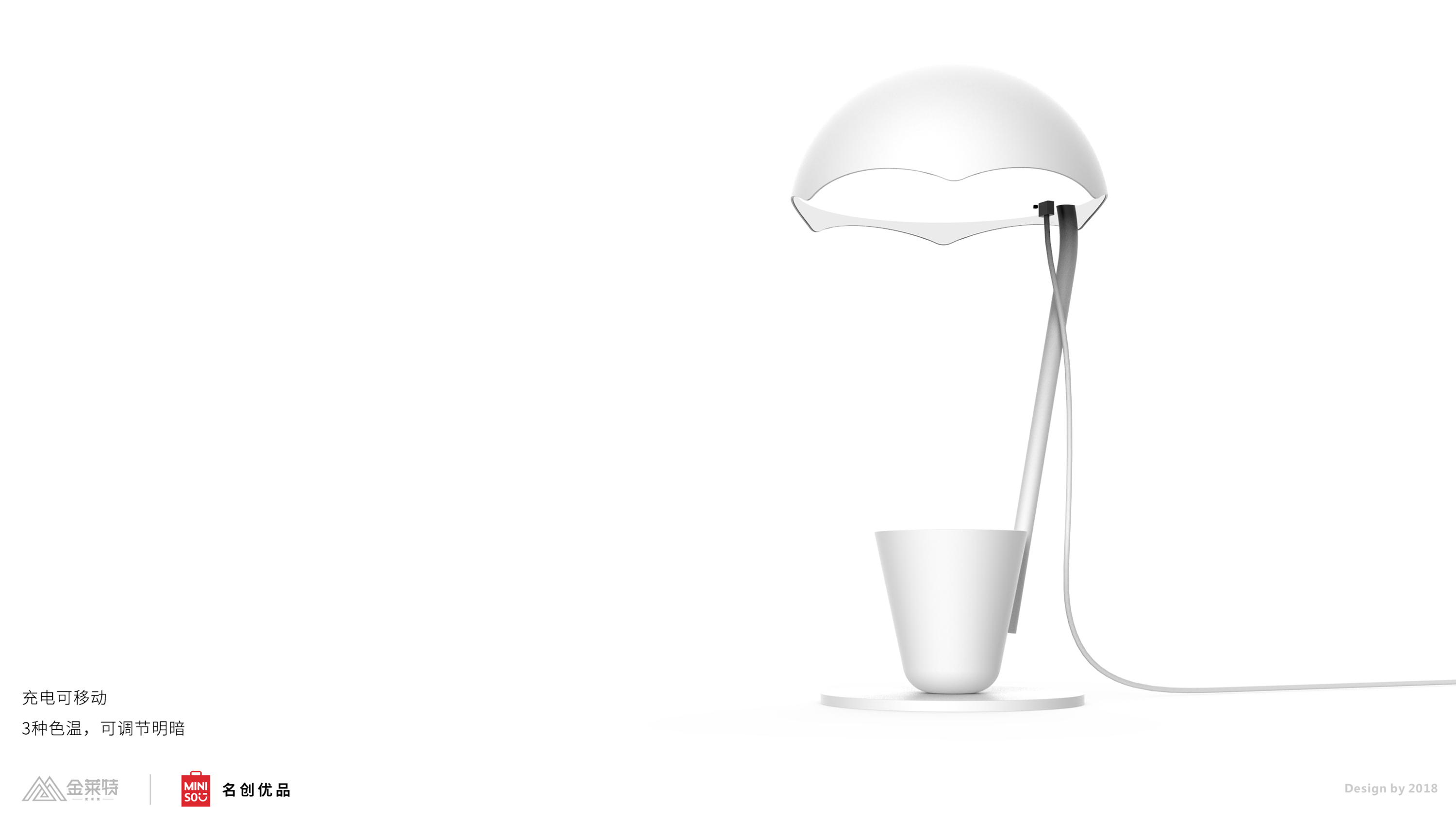 Parachute lamp，Umbrella lamp，Nordic style，