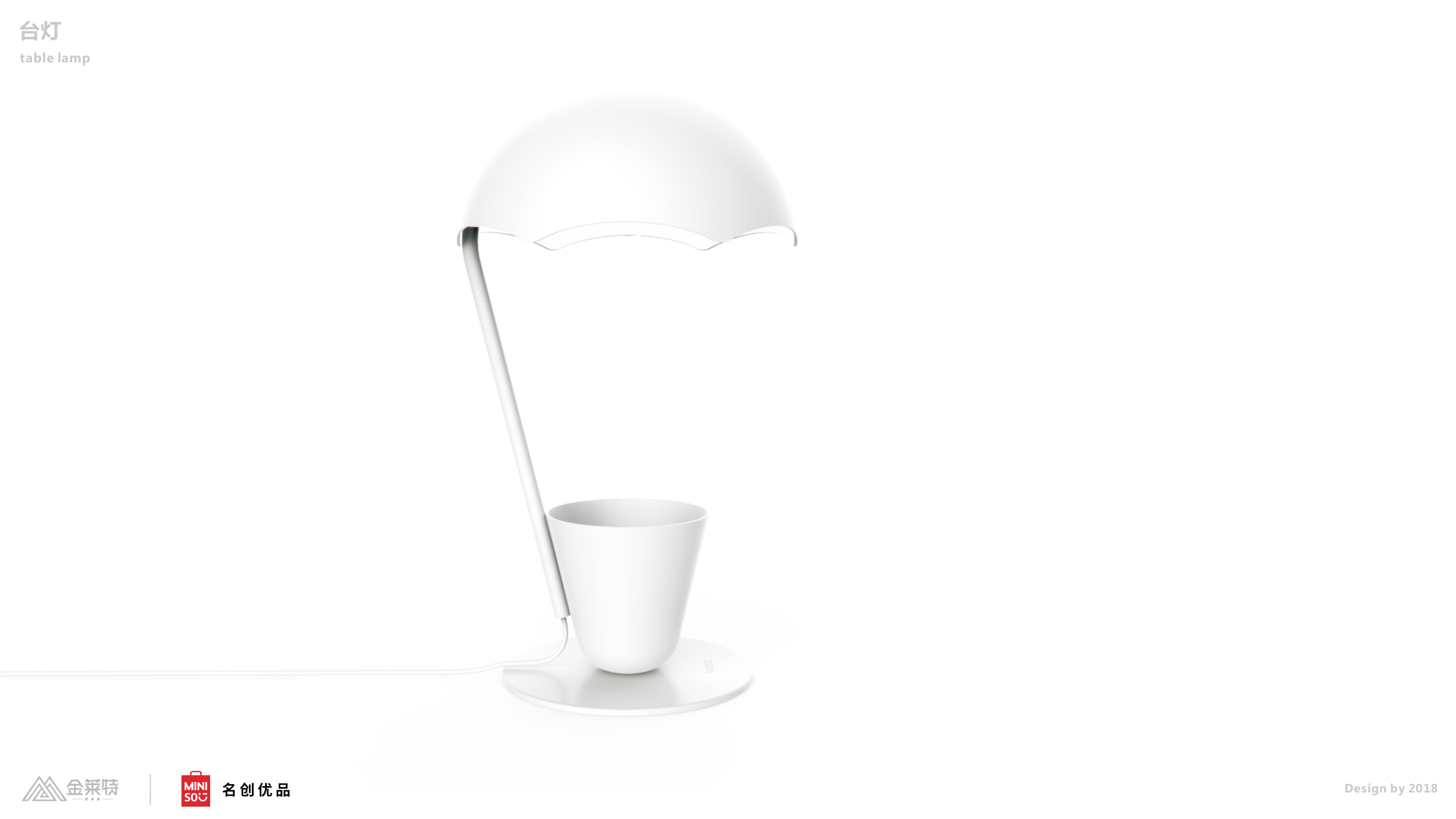 Parachute lamp，Umbrella lamp，Nordic style，