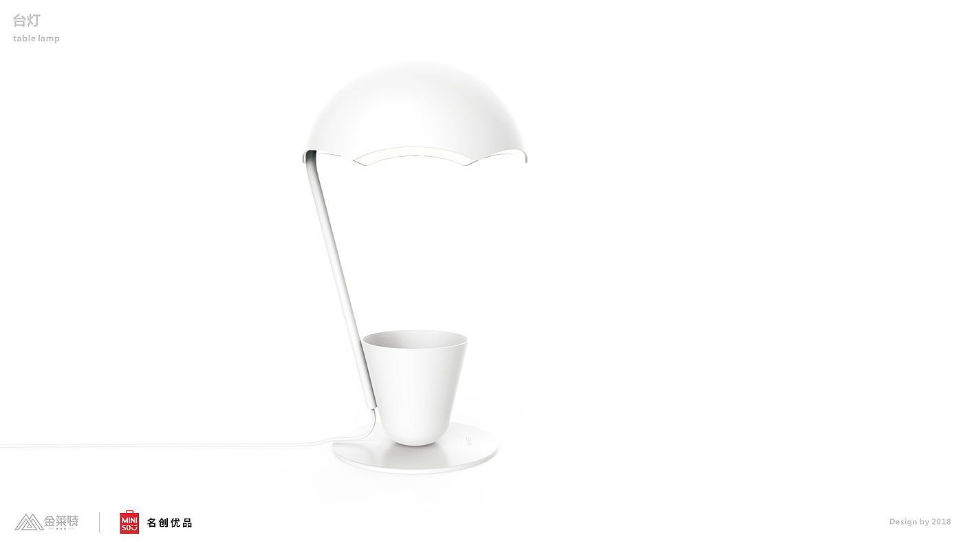 Parachute lamp，Umbrella lamp，Nordic style，