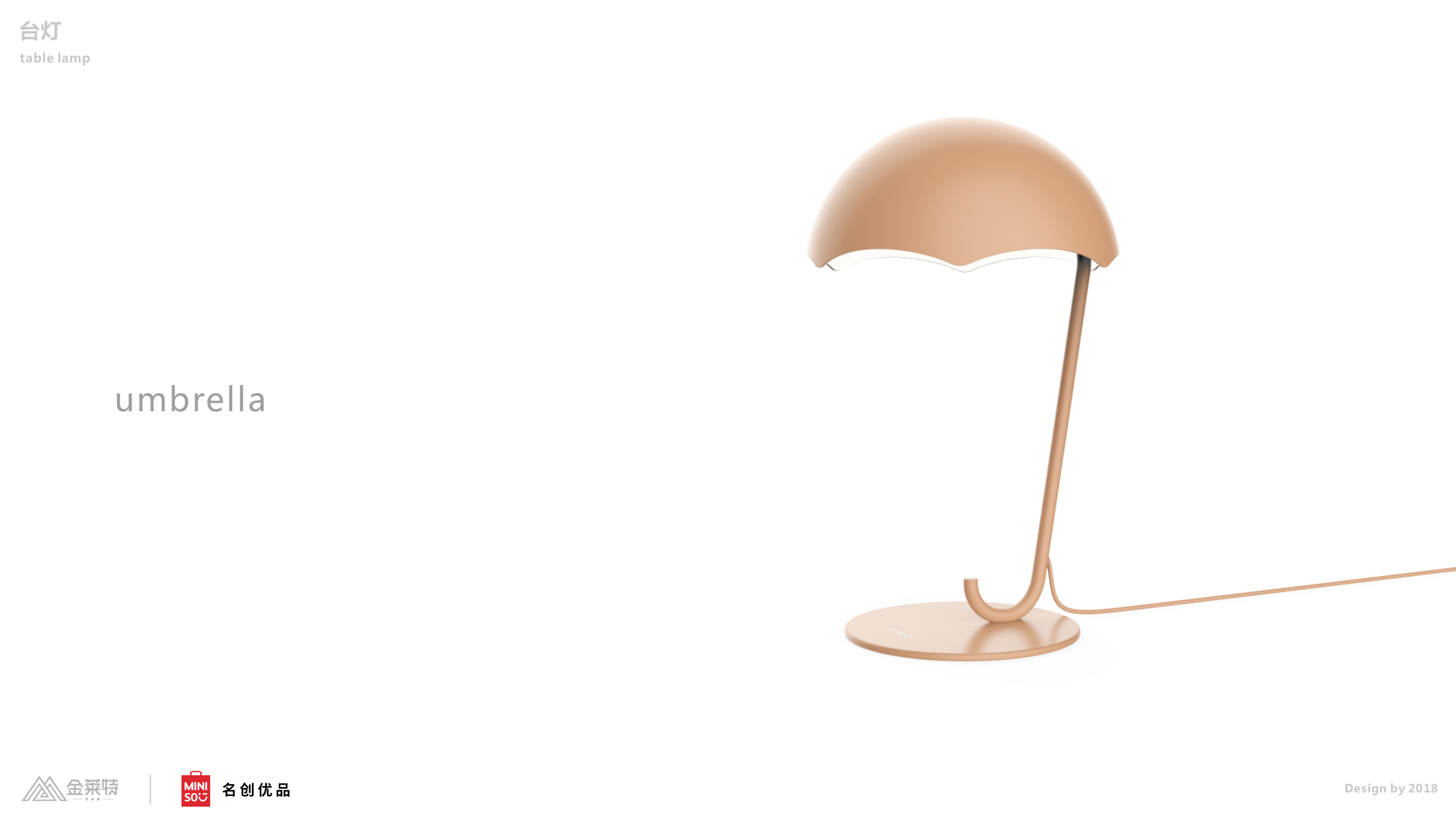 Parachute lamp，Umbrella lamp，Nordic style，