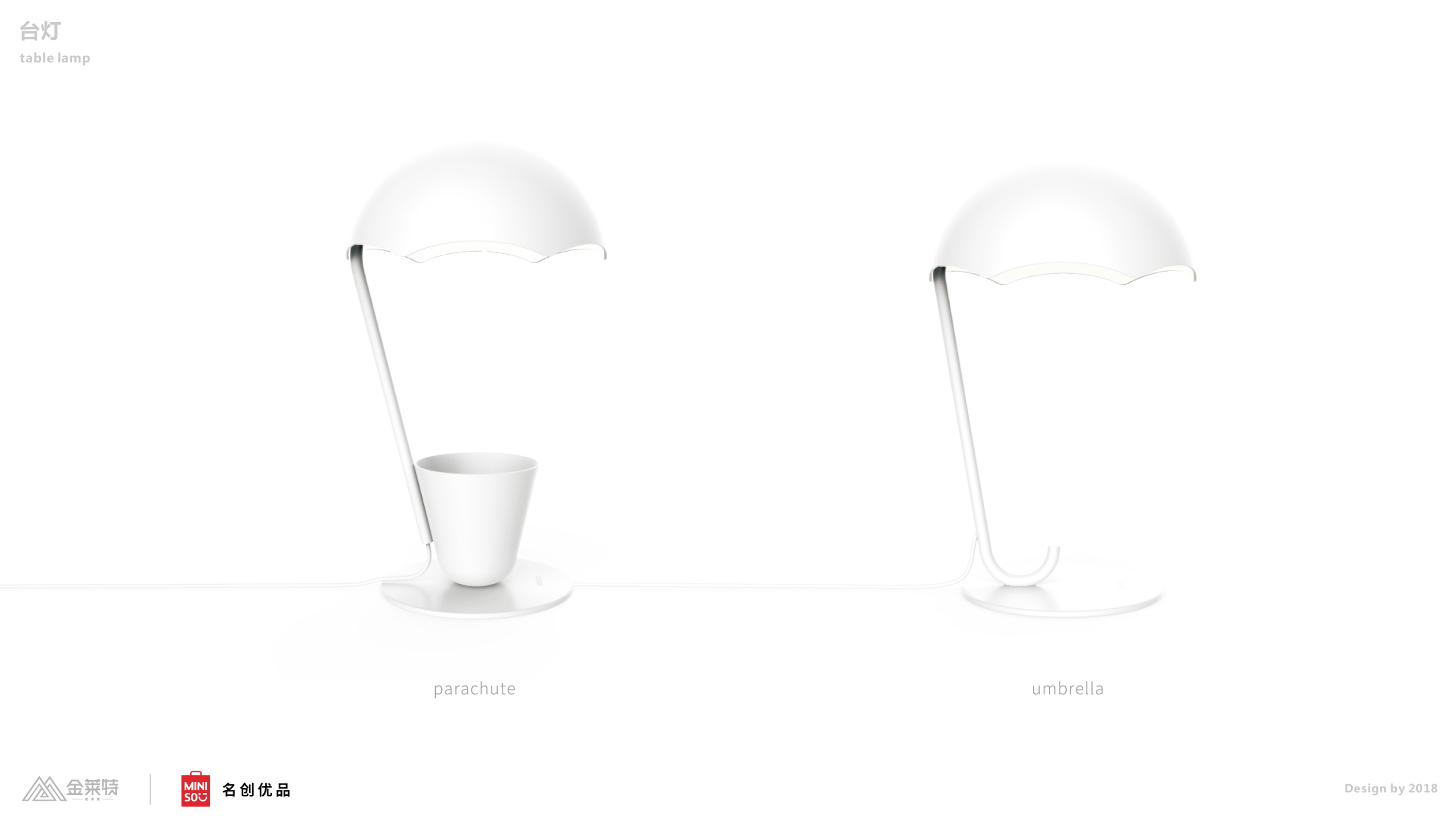 Parachute lamp，Umbrella lamp，Nordic style，