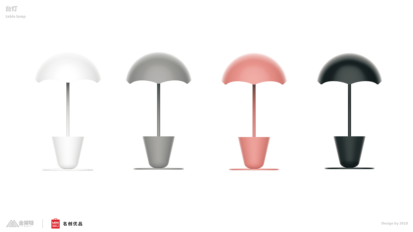 Parachute lamp，Umbrella lamp，Nordic style，