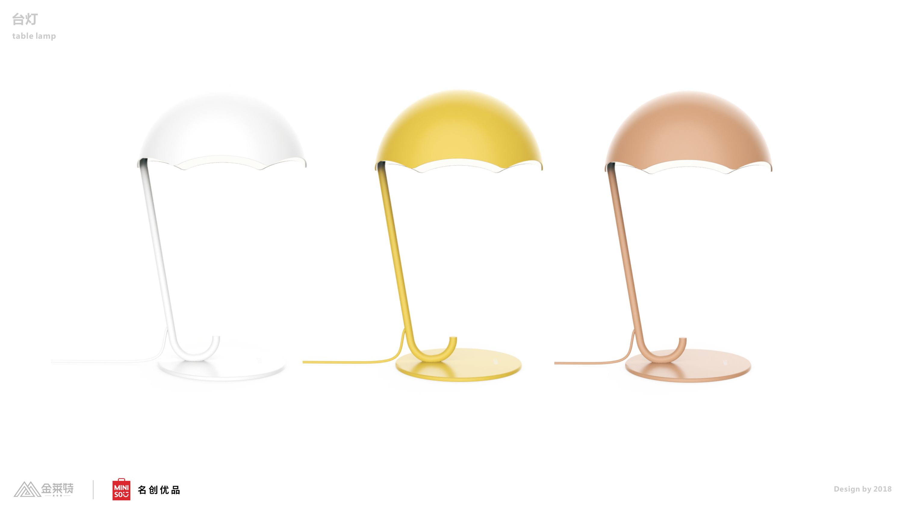 Parachute lamp，Umbrella lamp，Nordic style，