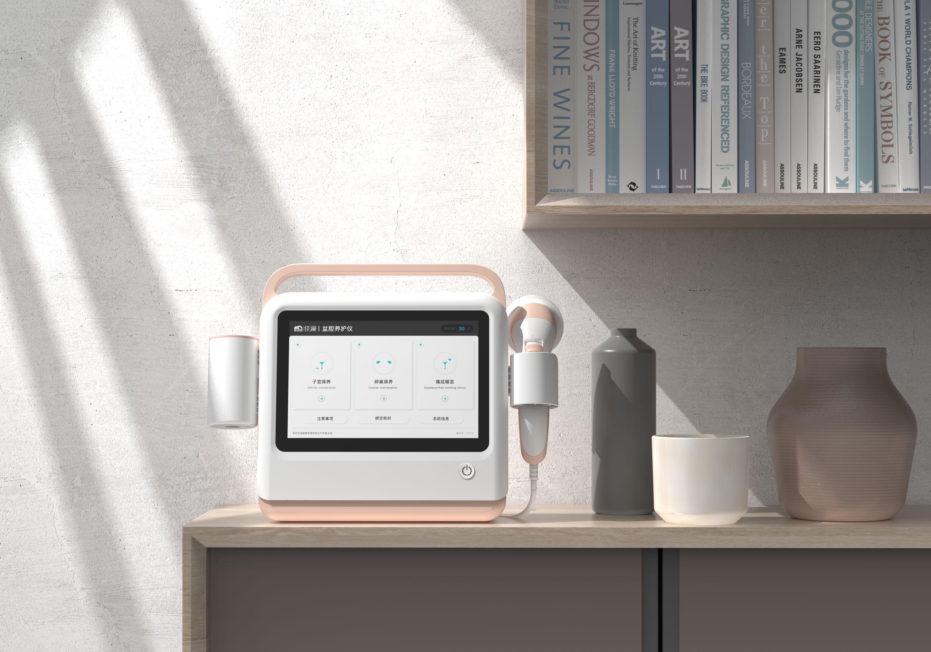 female sex，warm，Tenderness，