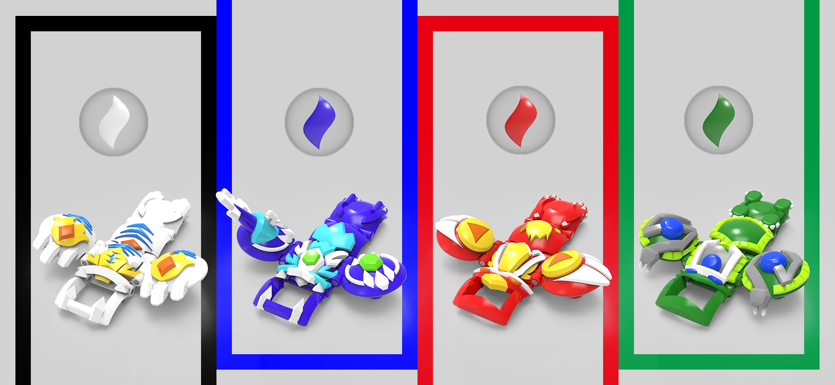 Transformed toy，Marbles，