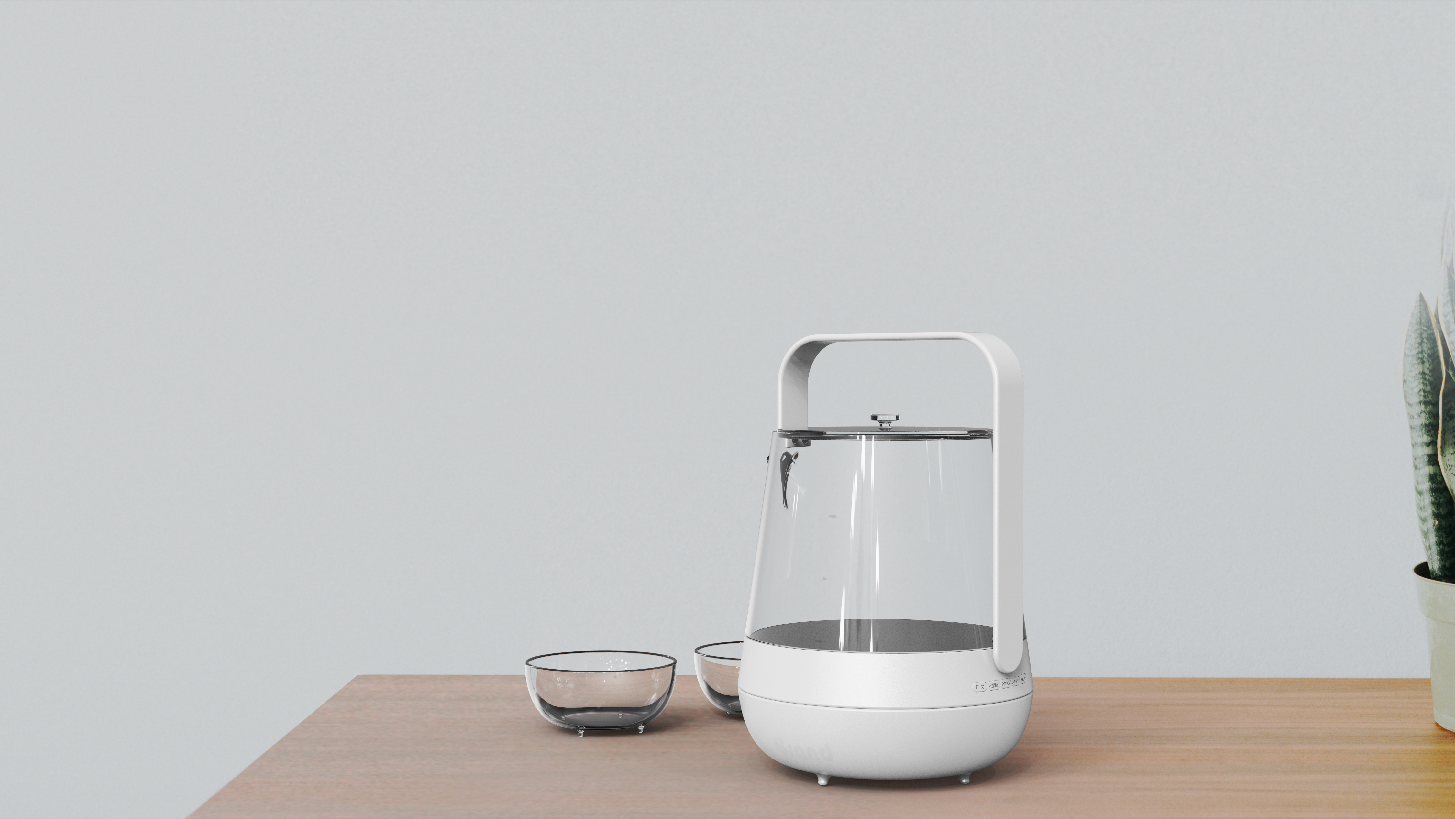 Process draft，Health pot，household electrical appliances，