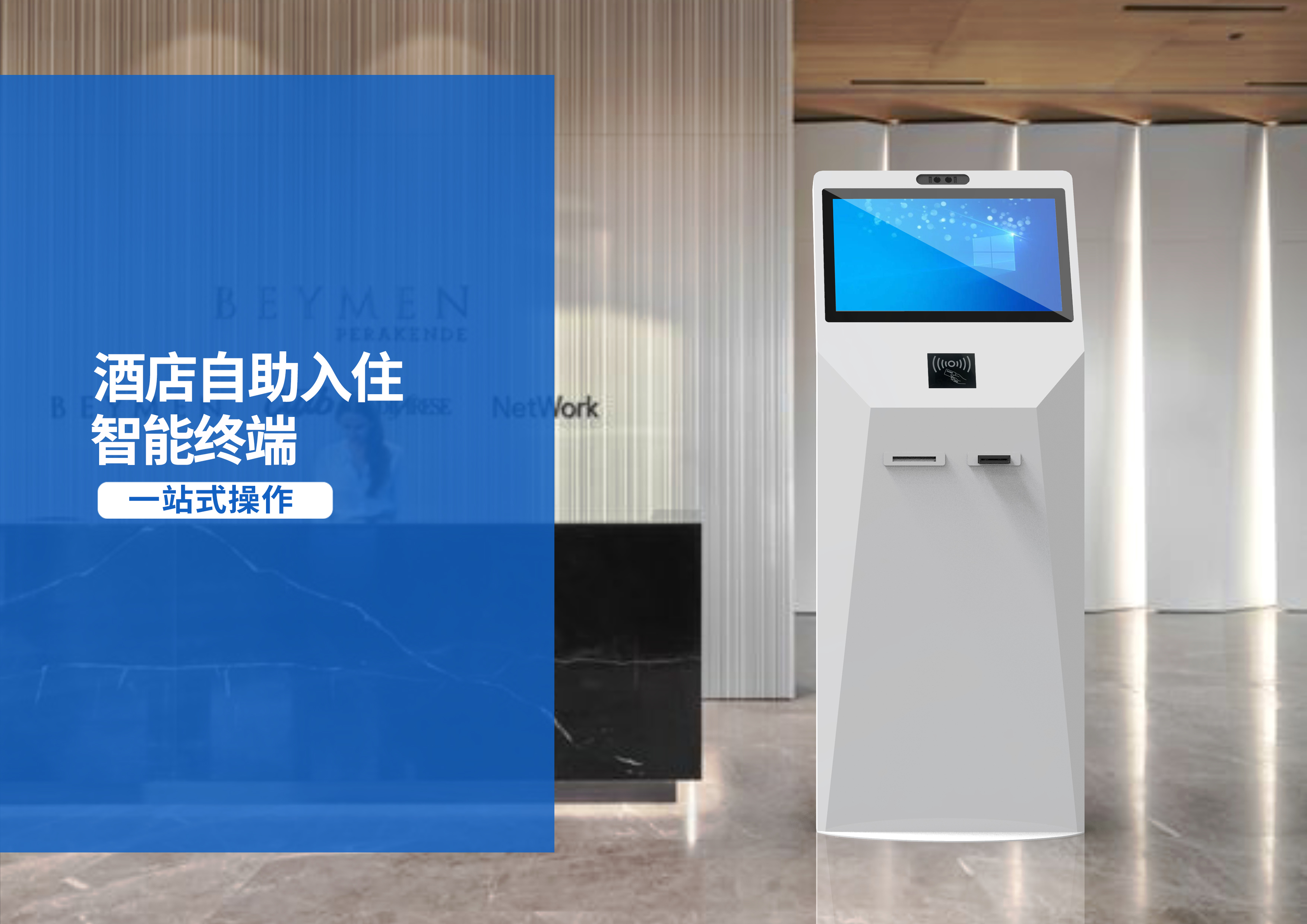 Lazy, just make a few pictures，