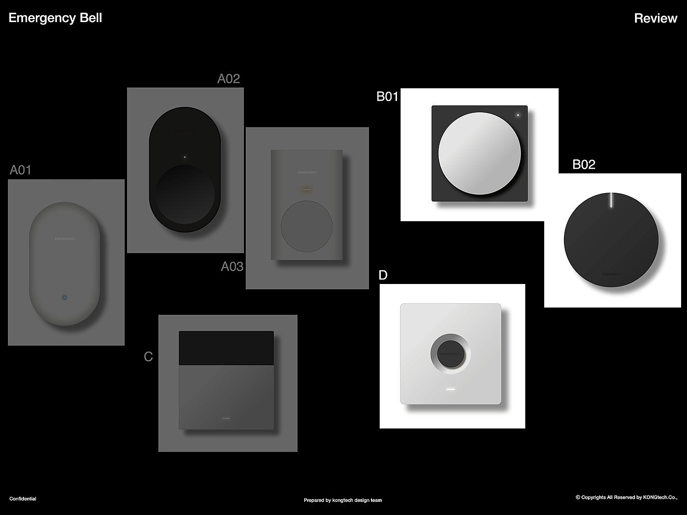 kongtech design，product design，industrial design，Home Emergency Bell System，