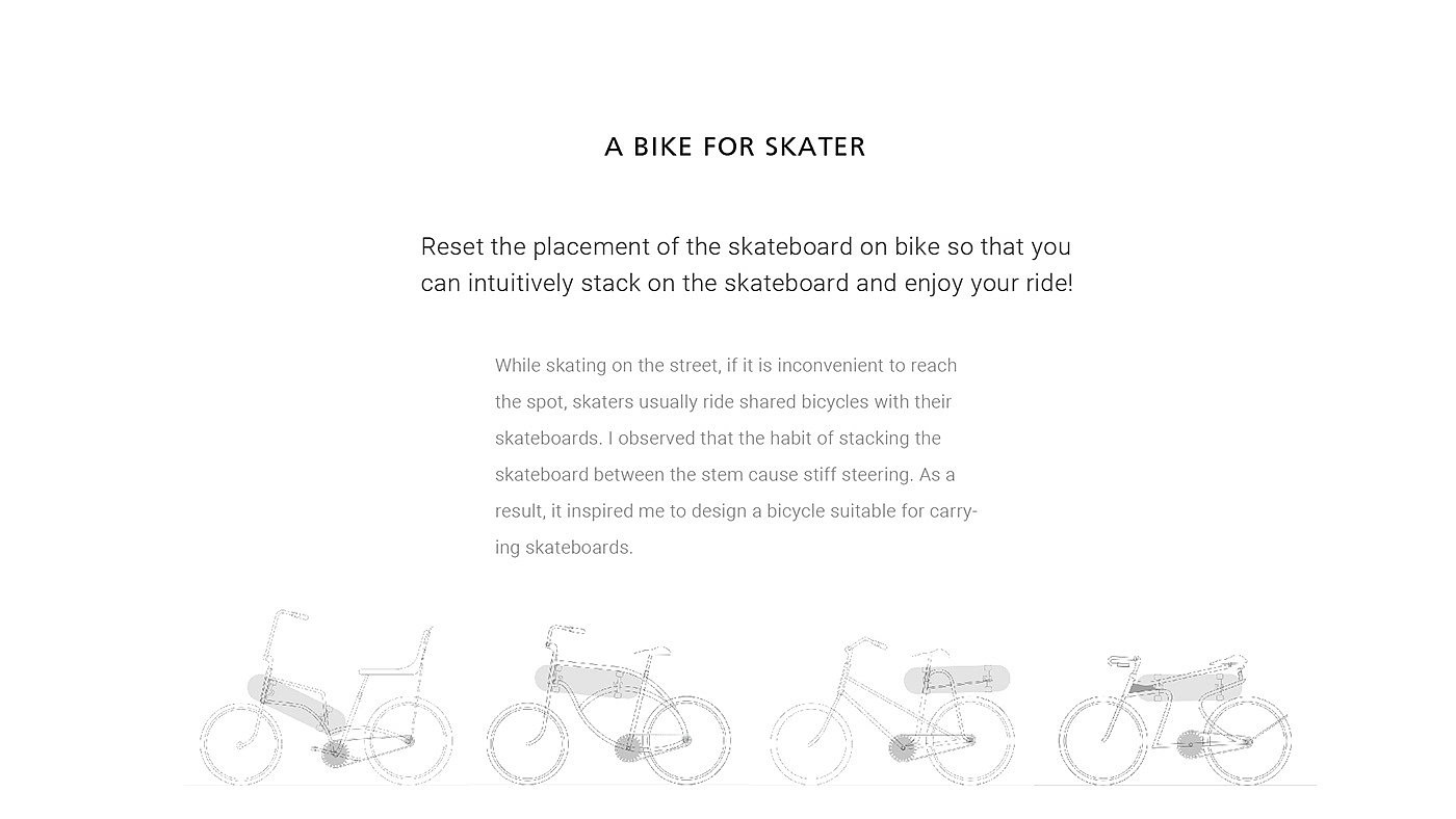 product design，industrial design，Ergonomics，Skateboarding enthusiasts，Bicycle design，yi-ling peng，