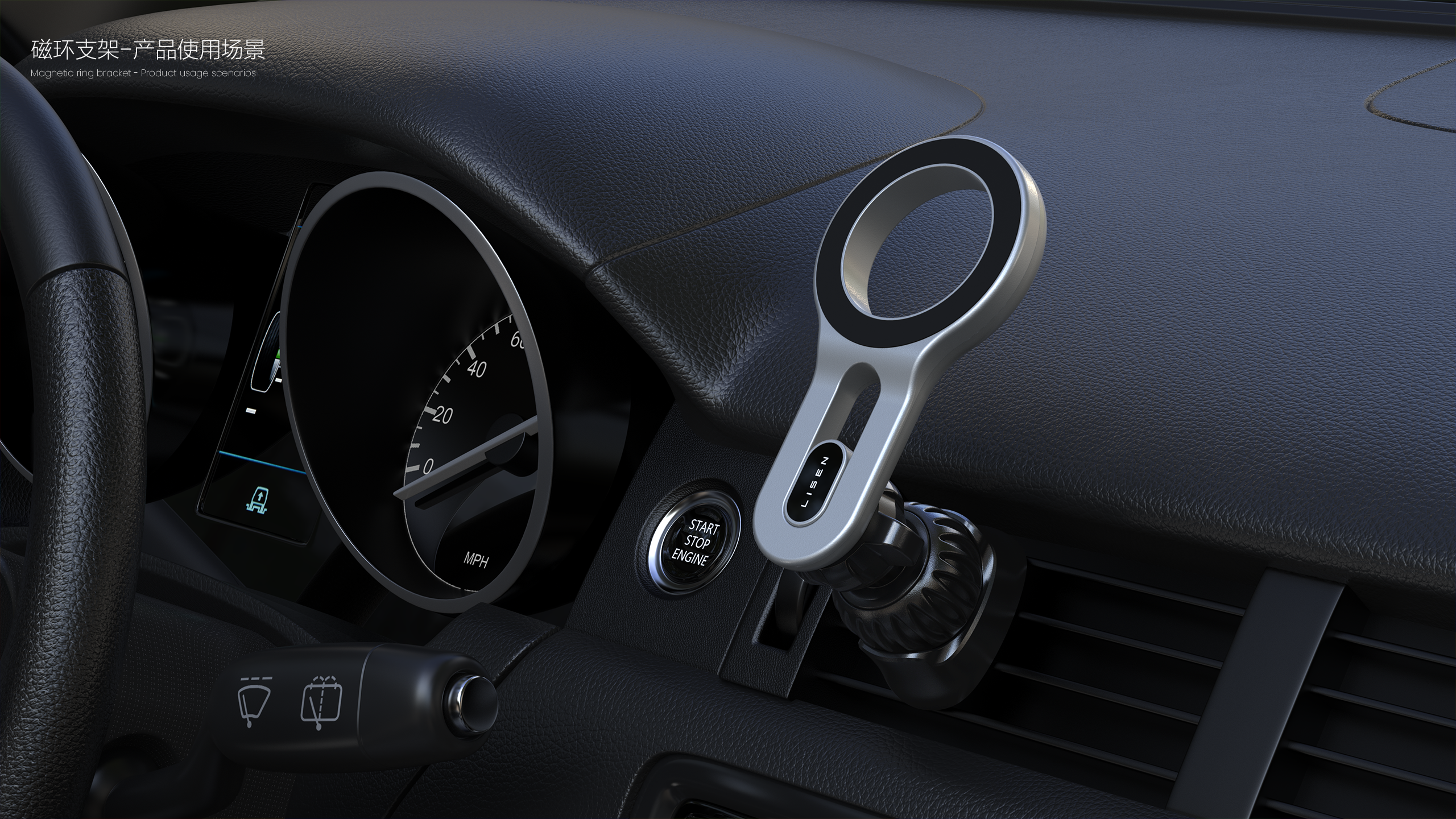 sample reels，Bracket，3c，vehicle，job-hunting，product design，industrial design，charge，