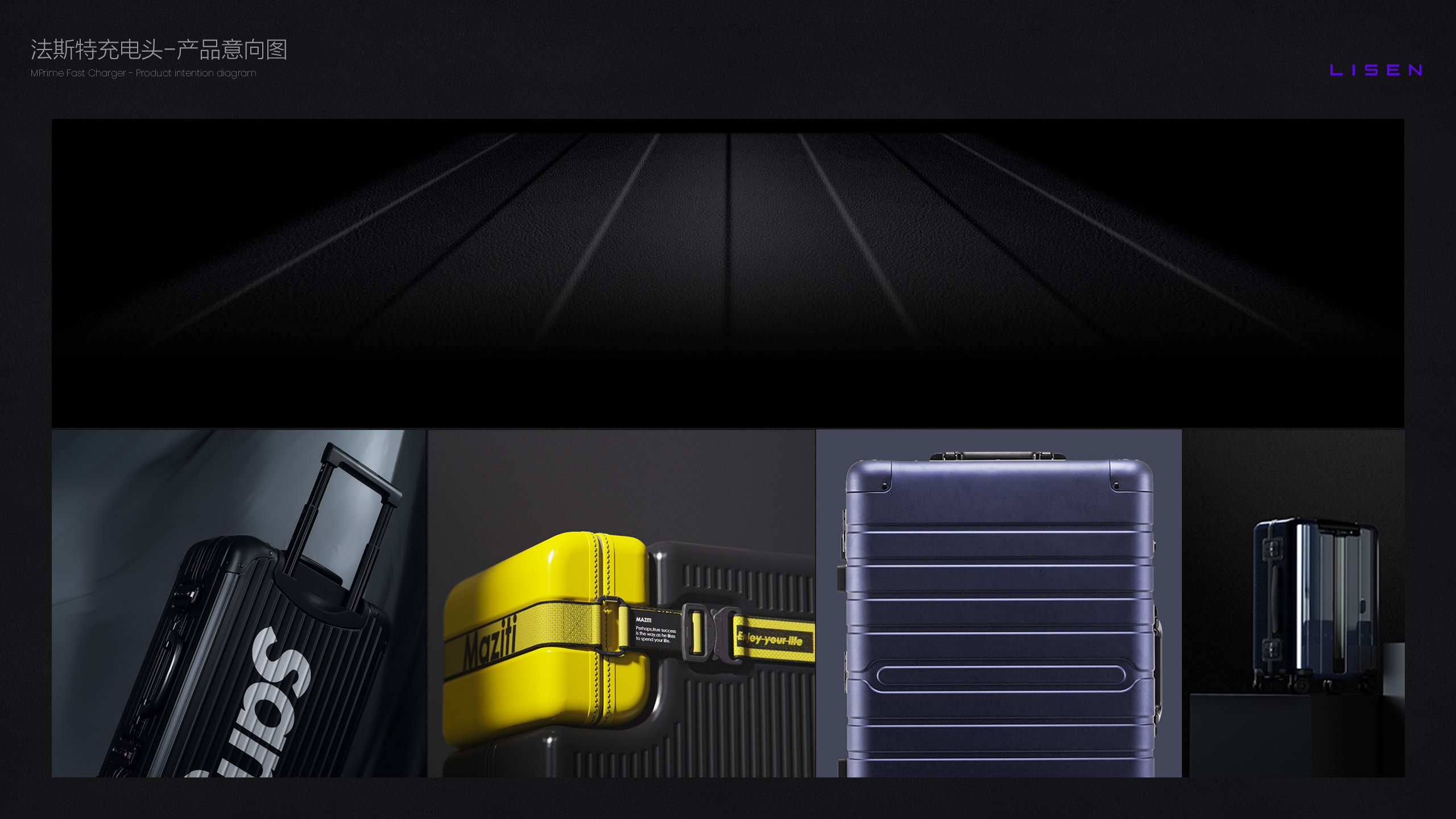 sample reels，Bracket，3c，vehicle，job-hunting，product design，industrial design，charge，