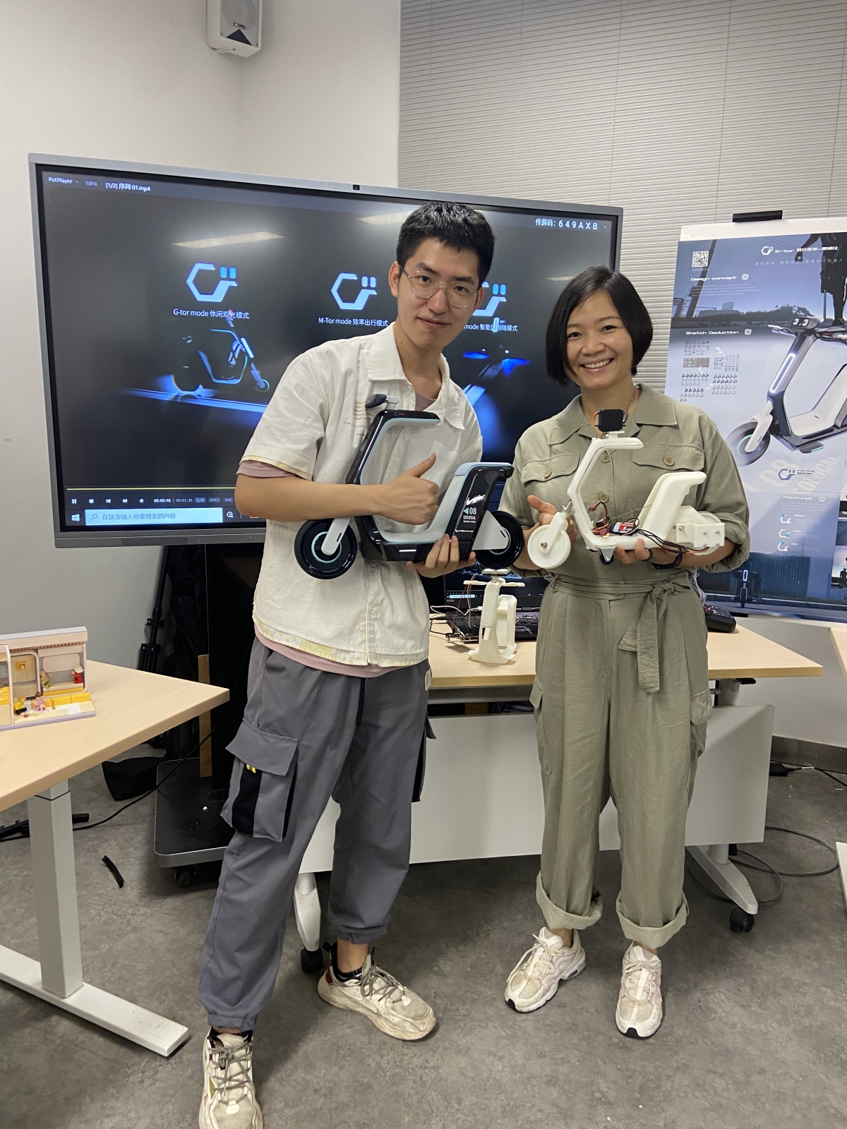 Graduation Design Works of 2022 Undergraduate，Graduation exhibition，School of Design, Hunan University ，Travel by car，G-tor，