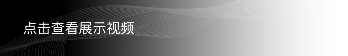 Graduation Design Works of 2022 Undergraduate，Graduation exhibition，School of Design, Hunan University ，pregnant woman，Lumbar Auxiliary Equipment，