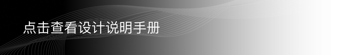 Graduation Design Works of 2022 Undergraduate，Graduation exhibition，School of Design, Hunan University ，pregnant woman，Lumbar Auxiliary Equipment，