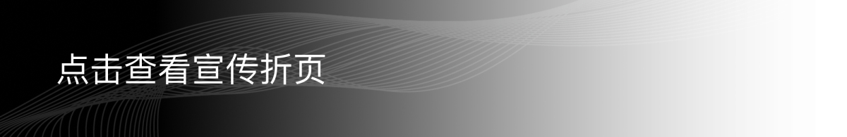 Graduation Design Works of 2022 Undergraduate，Graduation exhibition，School of Design, Hunan University ，pregnant woman，Lumbar Auxiliary Equipment，