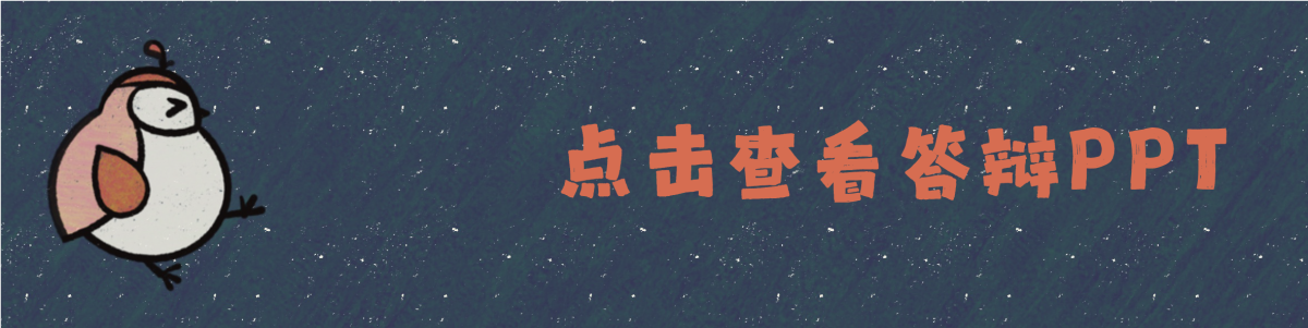 Graduation Design Works of 2022 Undergraduate，Graduation exhibition，School of Design, Hunan University ，Left-behind Children in Rural Areas，Social emotion，