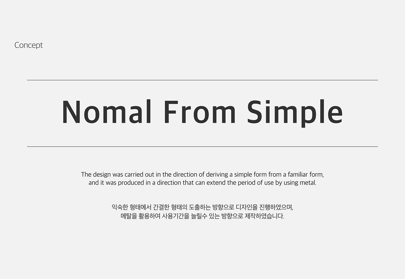 Bluetooth，headset，product design，