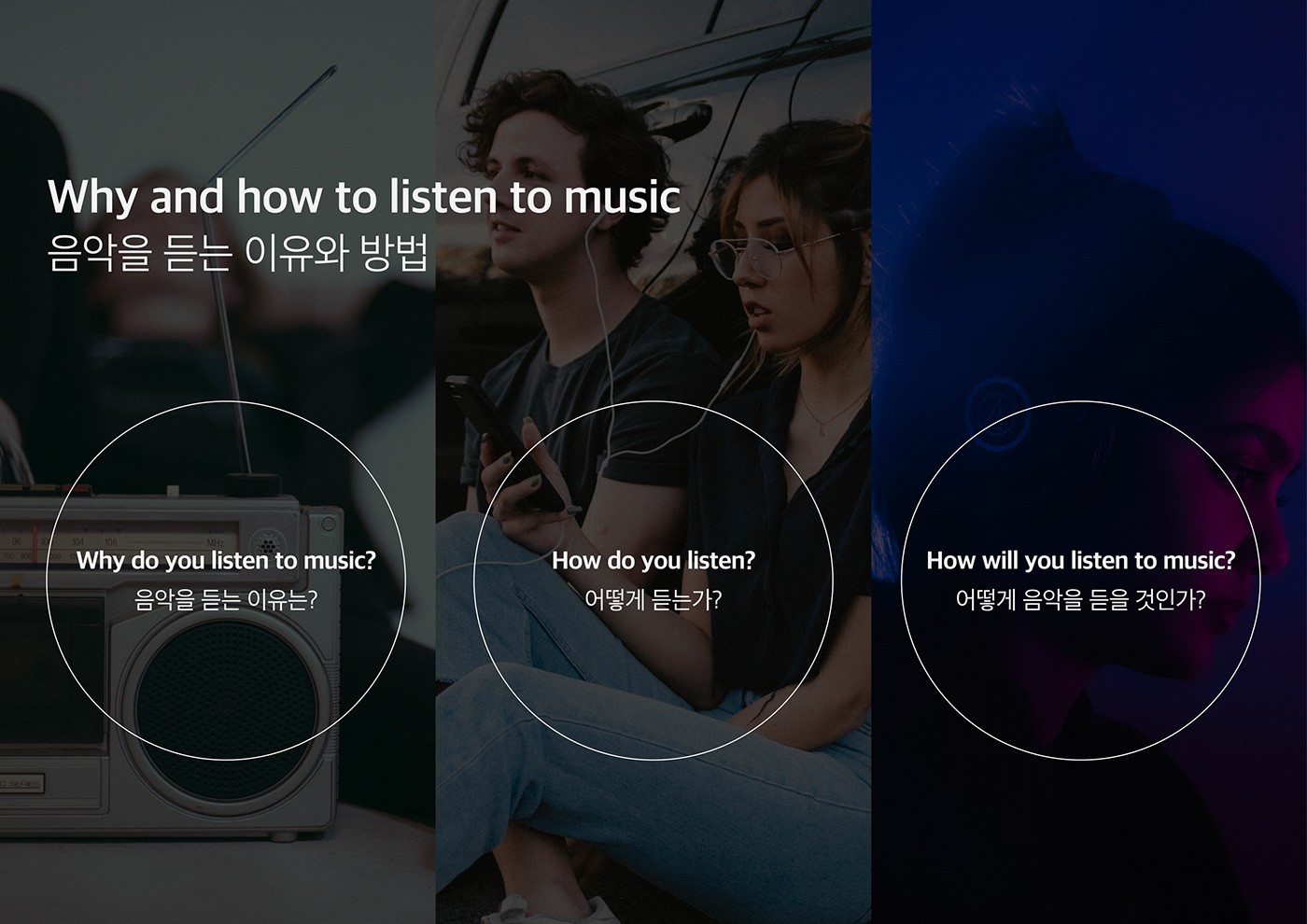 Bluetooth，headset，product design，