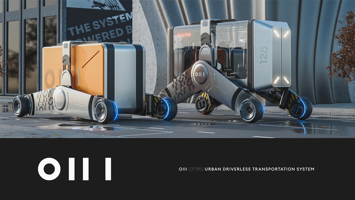 2050 Lab，Urban Unmanned Transportation System，OIII，Interaction design，