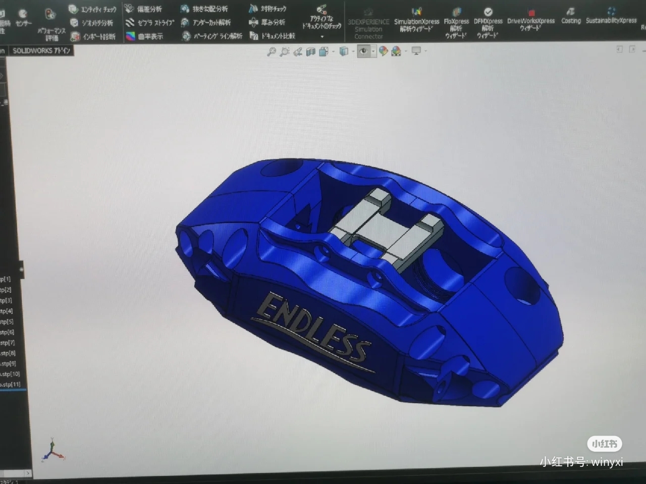 Mechanics，Mechanical design product design，