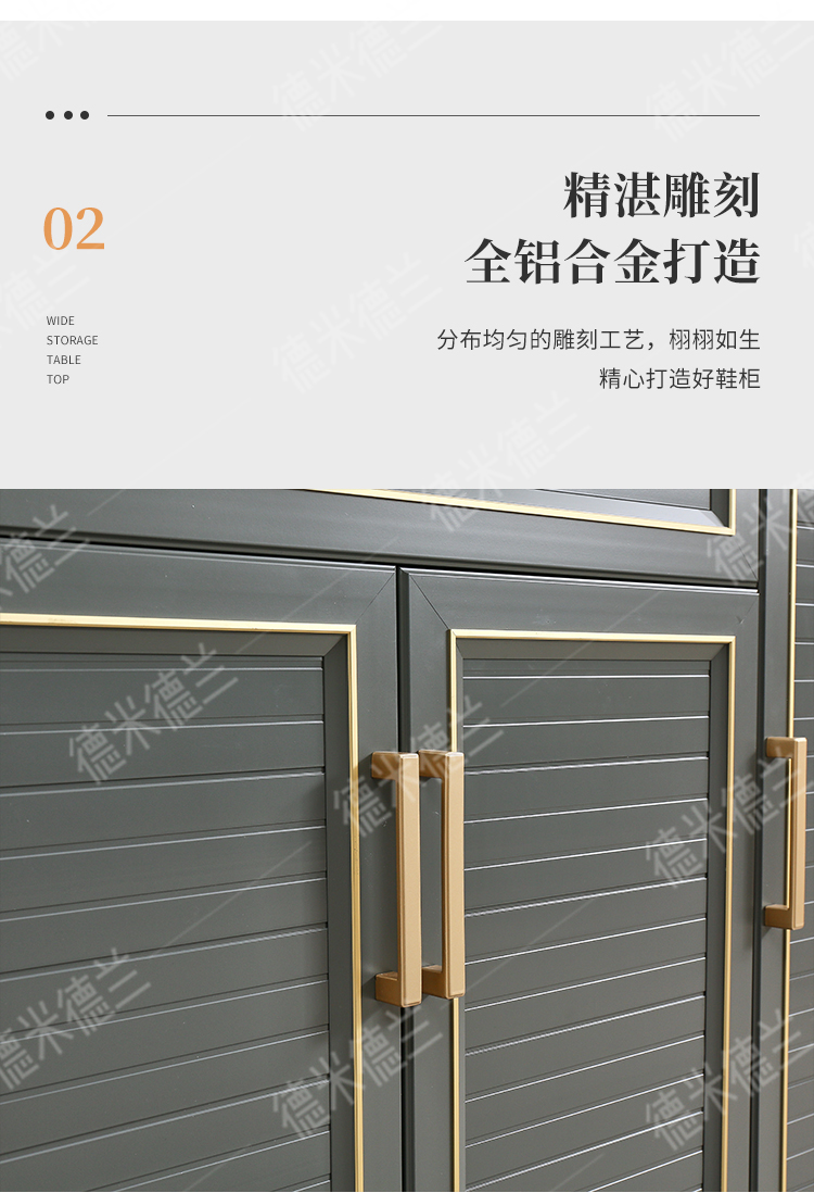 Appearance design 3D modeling, scene effect diagram, detail page design，