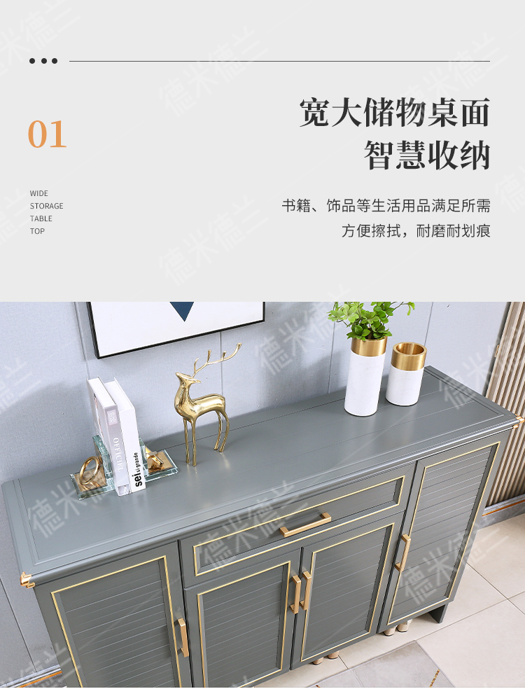 Appearance design 3D modeling, scene effect diagram, detail page design，